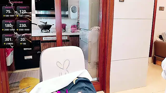 nuanuanbaobei online show from 26, 5, 2026
