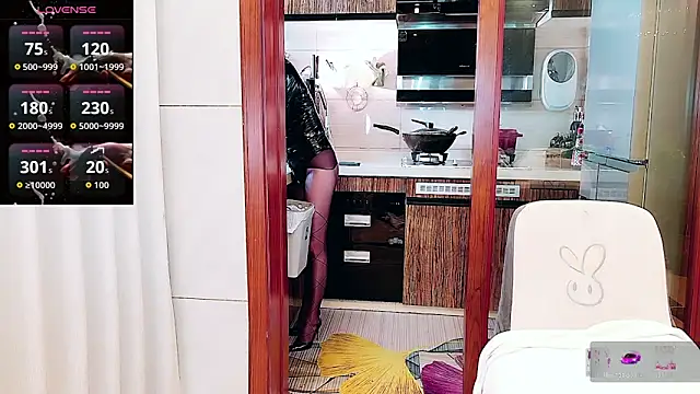 nuanuanbaobei online show from 25, 5, 2026