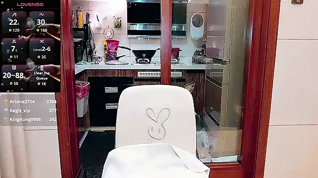 nuanuanbaobei online show from 18, 5, 2026