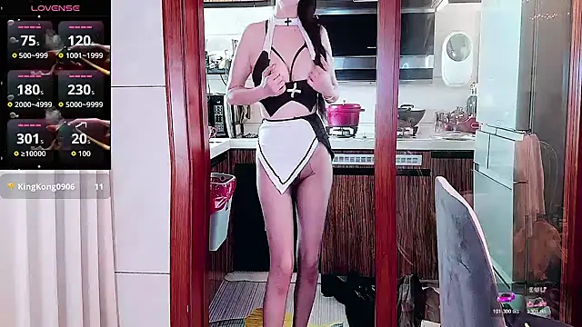 nuanuanbaobei online show from 26, 4, 2026