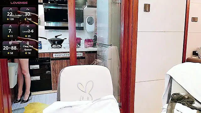 nuanuanbaobei online show from 24, 5, 2026