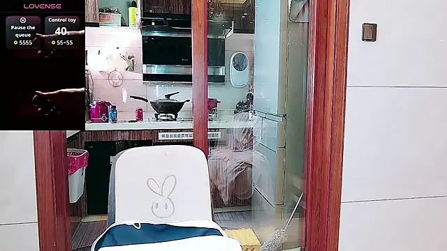 nuanuanbaobei online show from 5, 6, 2026
