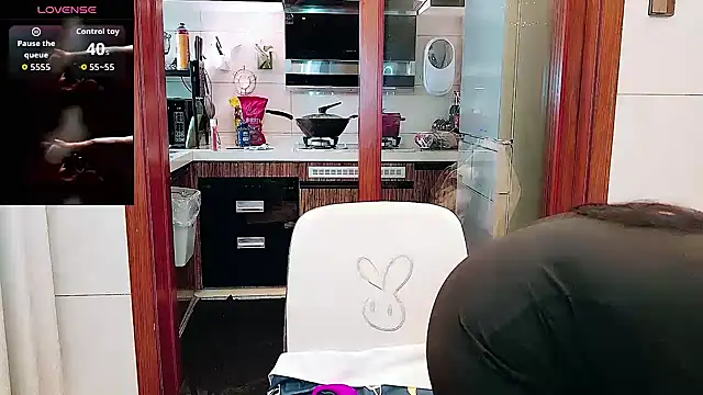 nuanuanbaobei online show from 19, 5, 2026