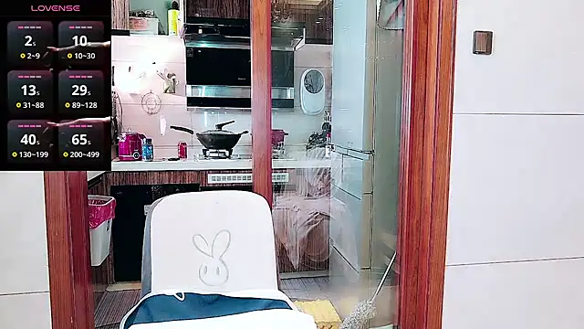 nuanuanbaobei online show from 5, 6, 2026