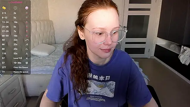 NikiCozy online show from 25, 3, 2026