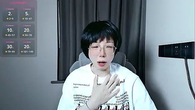 lin lin 520 520 online show from 15, 5, 2026