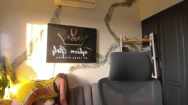 AphroditeSweett online show from 4, 4, 2026