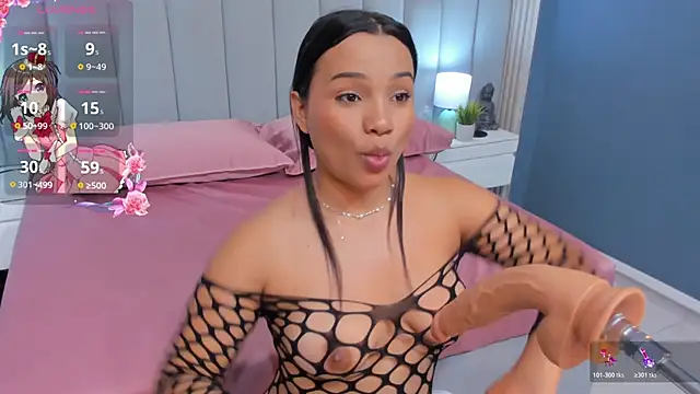 lia sucker online show from 12, 4, 2026
