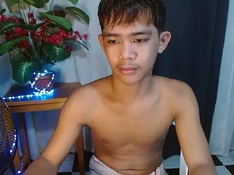boynextdoorjosh online show from 28, 7, 2026