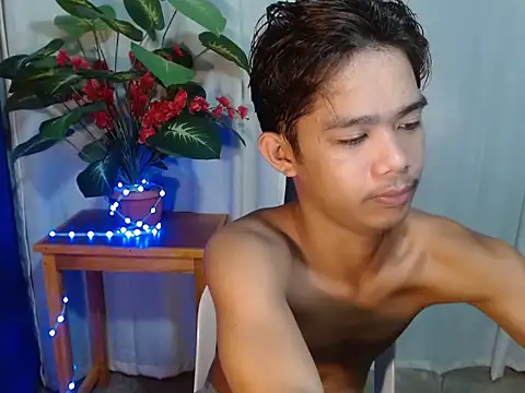 boynextdoorjosh online show from 14, 7, 2026