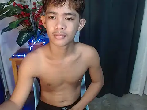 boynextdoorjosh online show from 24, 7, 2026