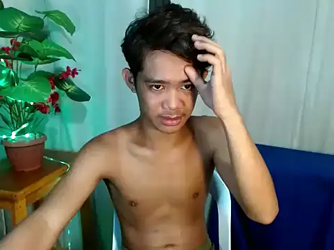 boynextdoorjosh online show from 4, 7, 2026