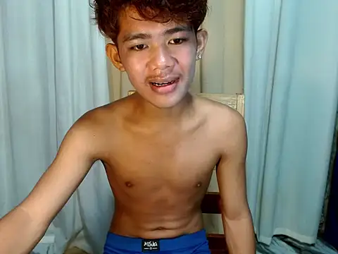 boynextdoorjosh online show from 22, 4, 2026