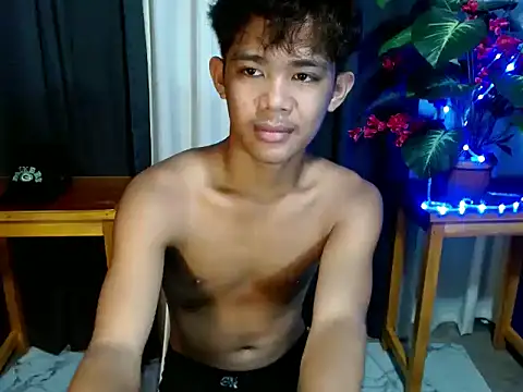 boynextdoorjosh online show from 12, 6, 2026