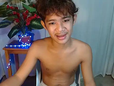 boynextdoorjosh online show from 15, 7, 2026
