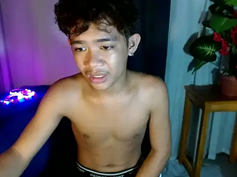 boynextdoorjosh online show from 20, 6, 2026