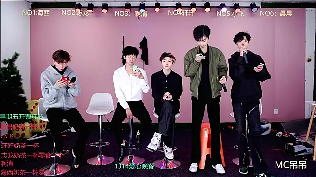 S-Lucky1 online show from 17, 3, 2026