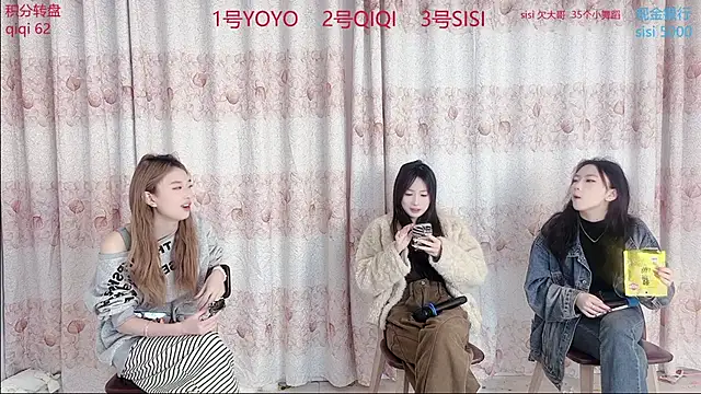 SM 00002 online show from 2, 4, 2026