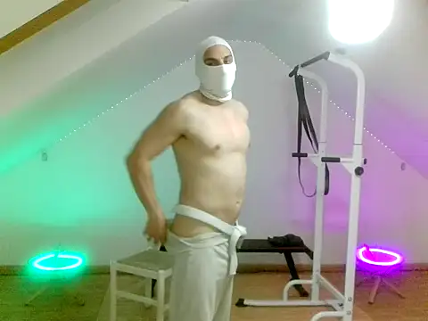 Snapshot of NinjaLaser chatting on 8, 4, 2026 NinjaLaser online show from 8, 4, 2026