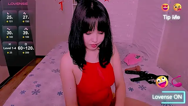 Snapshot of Akiko_Yun chatting on 2, 5, 2026 Akiko Yun online show from 2, 5, 2026