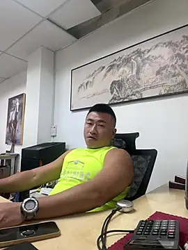 Cunzhangshibage02 online show from 3, 4, 2026