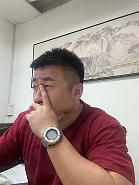 Cunzhangshibage02 online show from 7, 7, 2026