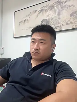 Cunzhangshibage02 online show from 25, 6, 2026