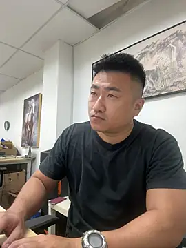 Cunzhangshibage02 online show from 16, 6, 2026