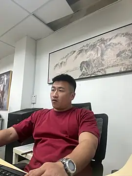 Cunzhangshibage02 online show from 2, 7, 2026