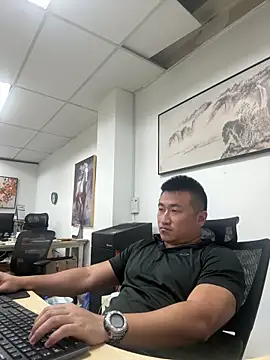 Cunzhangshibage02 online show from 13, 4, 2026