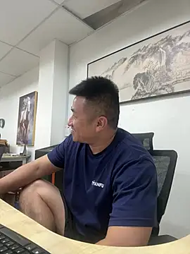Cunzhangshibage02 online show from 11, 6, 2026