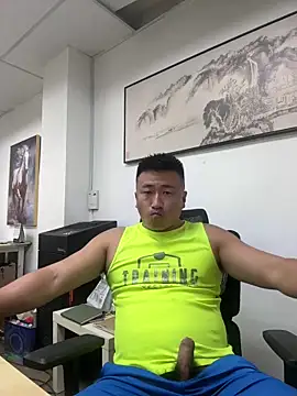 Cunzhangshibage02 online show from 2, 6, 2026