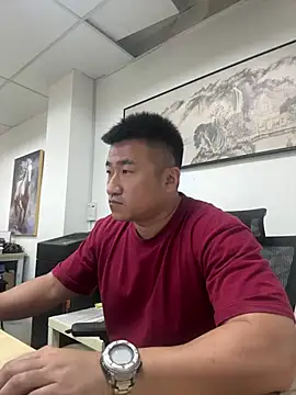 Cunzhangshibage02 online show from 2, 7, 2026