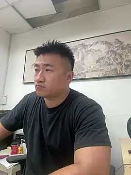 Cunzhangshibage02 online show from 1, 7, 2026