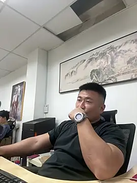 Cunzhangshibage02 online show from 16, 6, 2026