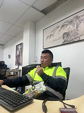 Cunzhangshibage02 online show from 12, 4, 2026