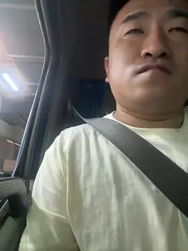 Cunzhangshibage02 online show from 16, 7, 2026