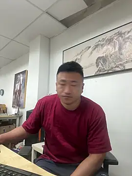 Cunzhangshibage02 online show from 4, 6, 2026