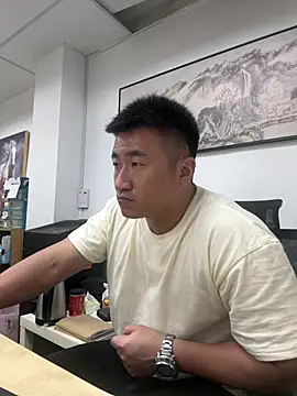 Cunzhangshibage02 online show from 17, 7, 2026