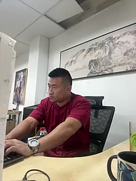 Cunzhangshibage02 online show from 6, 4, 2026