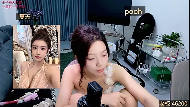 Summerbaby-001 online show from 24, 4, 2026