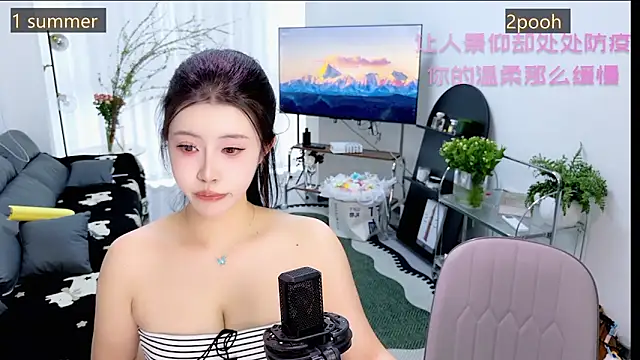 Summerbaby-001 online show from 22, 3, 2026