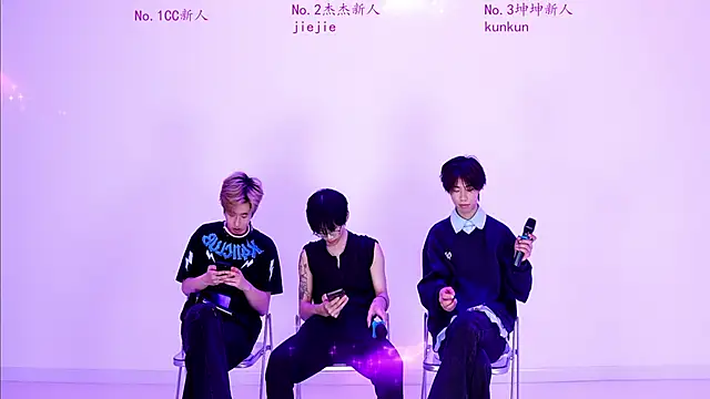 stbro-888 online show from 12, 3, 2026