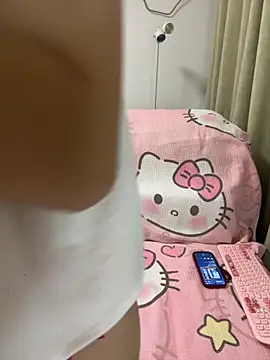 tiantian niu online show from 28, 4, 2026