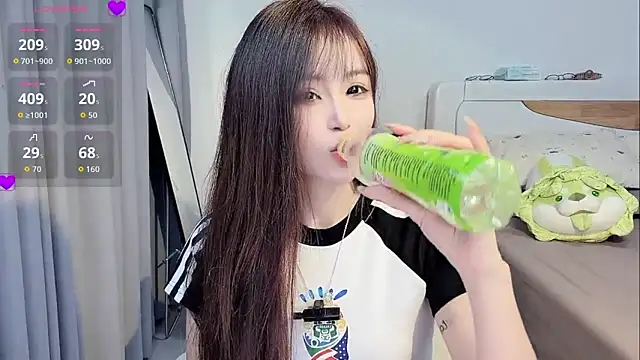 Snapshot of Gaoyang- chatting on 16, 6, 2026 Gaoyang- online show from 16, 6, 2026