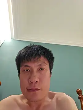 800205 online show from 6, 8, 2026