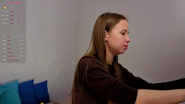 Snapshot of Emma_dream_ chatting on 31, 5, 2026 Emma dream online show from 31, 5, 2026