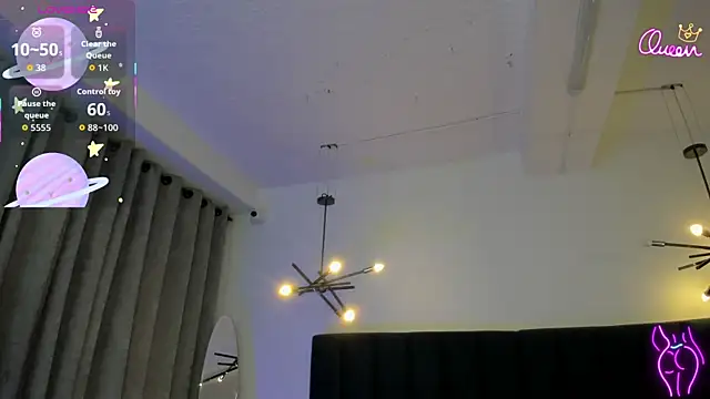 Snapshot of kirasweet7 chatting on 6, 5, 2026 kirasweet7 online show from 6, 5, 2026