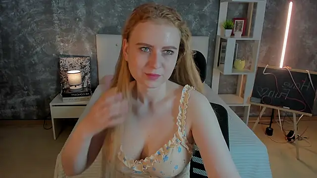 Snapshot of Shiny_Liss chatting on 12, 6, 2026 Shiny Liss online show from 12, 6, 2026