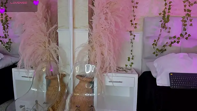 AlondraSoomer online show from 1, 7, 2026